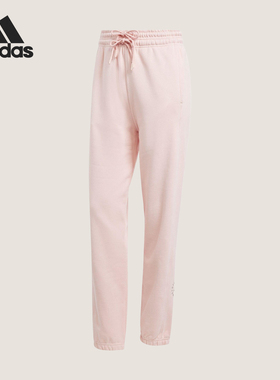 Adidas/阿迪达斯官方正品春季新款女士休闲针织束脚运动裤JD2708