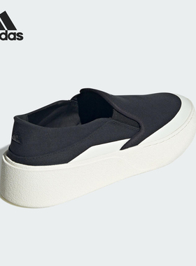Adidas/阿迪达斯官方正品FOS LABCOURT男女一脚蹬运动鞋JQ9809