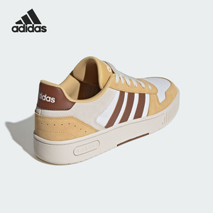 Adidas/阿迪达斯正品当季新款男女同款防滑缓震板鞋JP8235