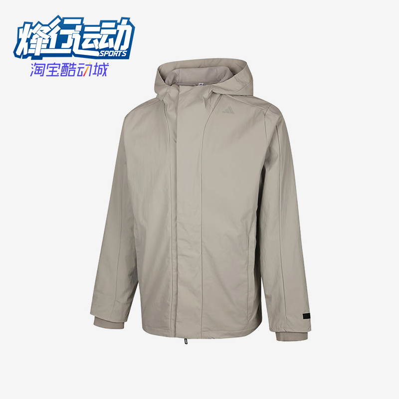 Adidas/阿迪达斯正品2025秋季款男士休闲连帽运动户外外套KS6484