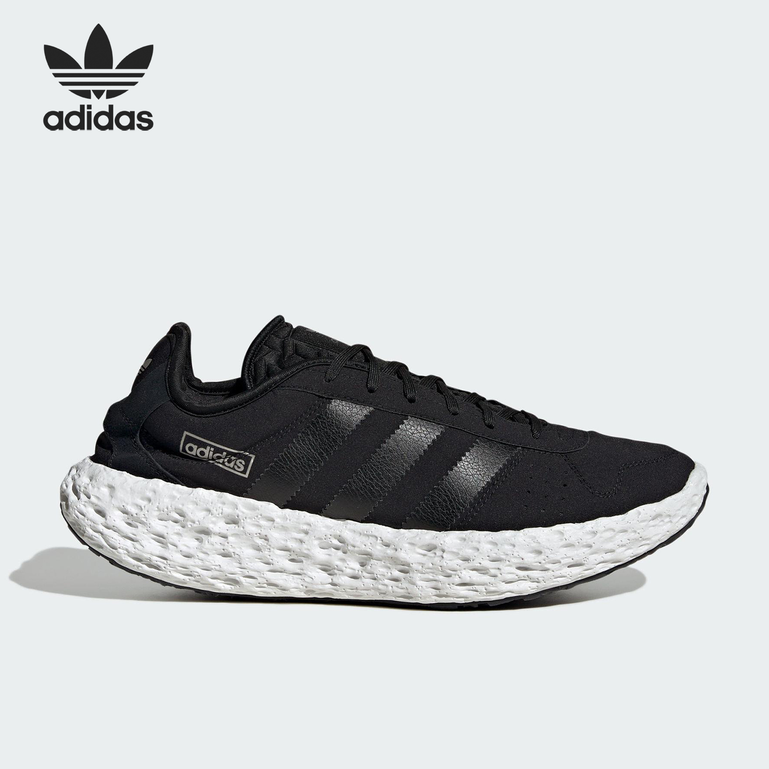 Adidas/阿迪达斯正品三叶草男女缓震耐磨经典厚底跑步鞋JQ2547