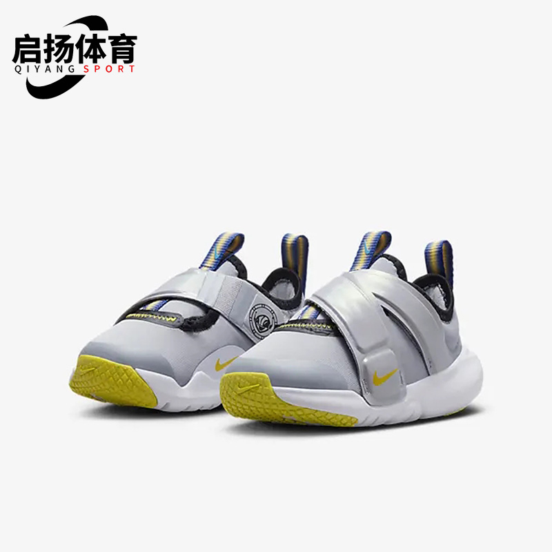 耐克正童运动时尚透气休闲鞋