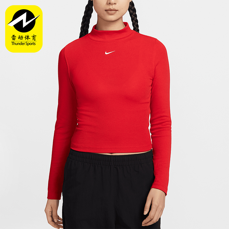 Nike/耐克正品新款女士时尚简约紧身运动长袖T恤DV7881-657