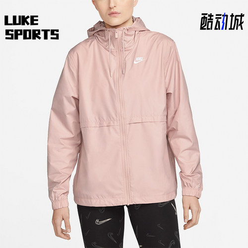 Nike/耐克女士透气运动外套