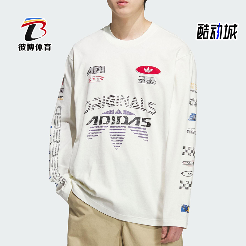 Adidas/阿迪达斯正品三叶草男士透气宽松运动赛车时尚长袖KH1200