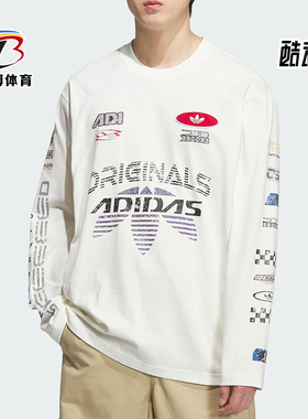 Adidas/阿迪达斯正品三叶草男士透气宽松运动赛车时尚长袖KH1200