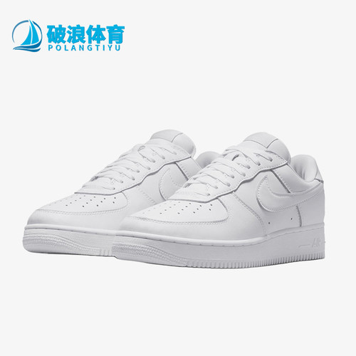 Nike/耐克正品Air Force 1 01男士耐磨舒适板鞋IV4501-100