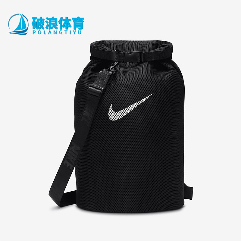 Nike/耐克正品Swim男女拒水拼接轻便网布斜挎包DV2704-010,运动包/户外包/配件,挎包/拎包/休闲包,淘宝优惠券,粉丝福利购,淘宝优惠卷