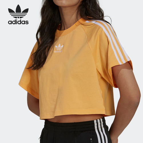 Adidas/阿迪达斯正品年新款女子短款夏季三叶草运动T恤H23813