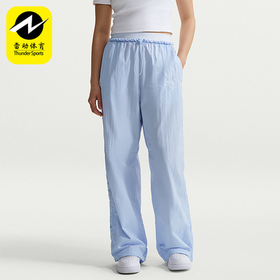 Nike/耐克正品Sportswear女士宽松经典时尚运动长裤IR7573-411