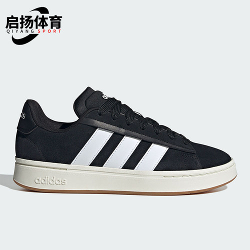 Adidas/阿迪达斯正品秋冬新款男女网球麂皮运动休闲鞋JR0543
