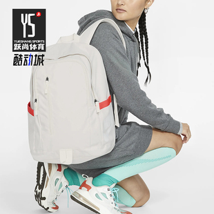 耐克正品 运动双肩包BA6103 新款 通勤大容量经典 030 男女款 Nike