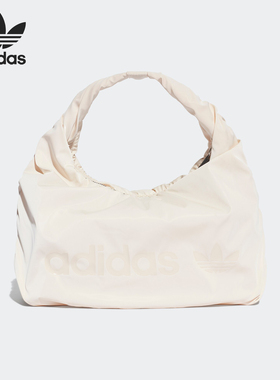 Adidas/阿迪达斯官方正品三叶草女士褶皱缎面腋下云朵包HK0158