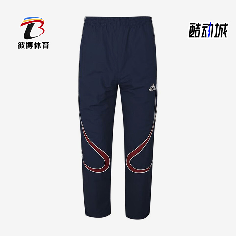 Adidas/阿迪达斯正品儿童运动长裤弹性字母经典条纹长裤KG1891