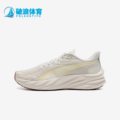 Puma/彪马正品Velocity NITRO 4男士耐磨轻便运动跑步鞋312635-07