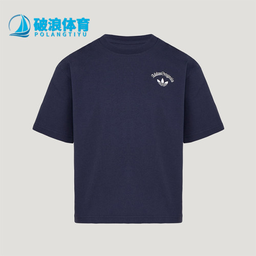 Adidas/阿迪达斯正品三叶草儿童针织运动轻盈户外短袖T恤KX7674