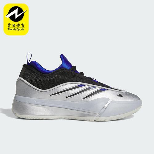 Adidas/阿迪达斯正品DAME 9男女同款缓震耐磨实战篮球鞋JH6633