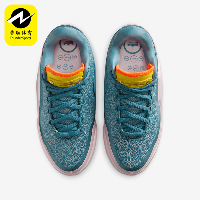 Nike/耐克正品LeBron XXIII儿童耐磨减震运动篮球鞋IM9005-001