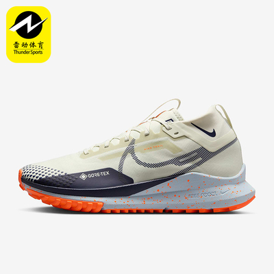 Nike/耐克正品秋季新款男士经典耐磨缓震跑步鞋HM9728-001