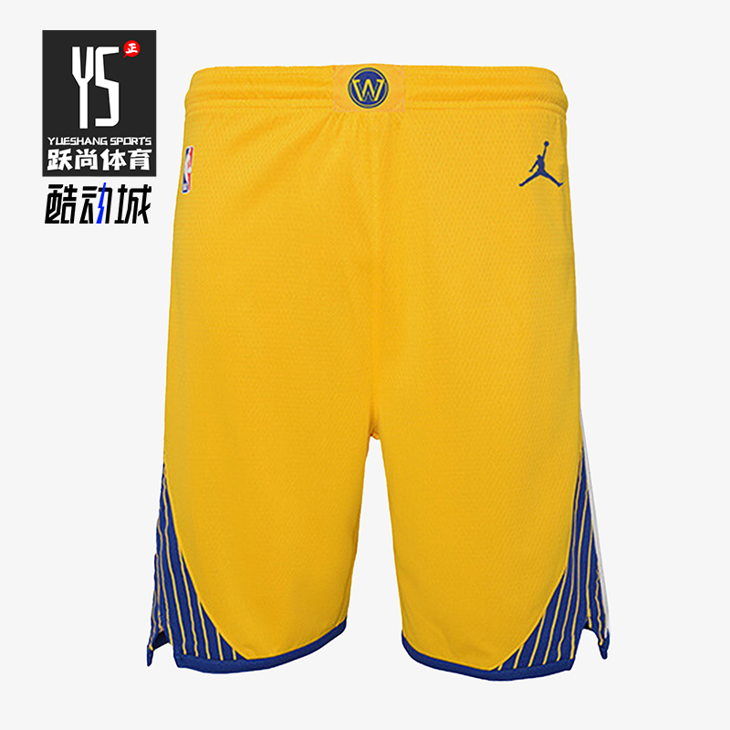 耐克大童宽松梭织短裤