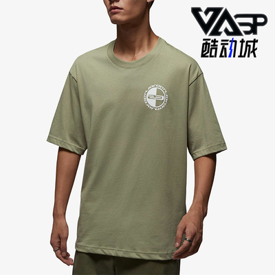 Nike/耐克正品JORDAN男士圆领透气时尚运动印花短袖HQ8945-238