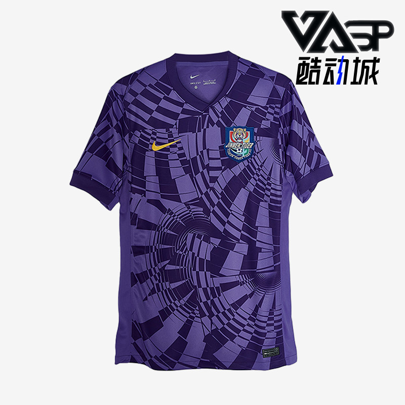 Nike/耐克正品2025男士耐穿运动V领足球透气套头短袖HM6169-550