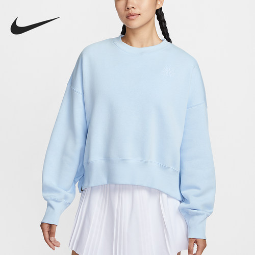 Nike/耐克正品2025秋季款女士日常刺绣宽松卫衣IO0485-441