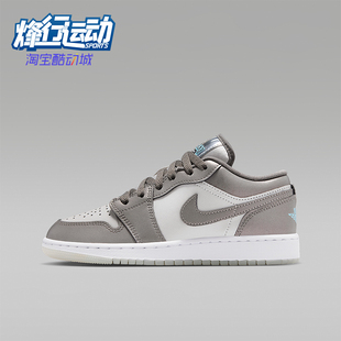 HV4398 Nike GS女子大童训练运动透气篮球鞋 JORDAN 014 耐克正品