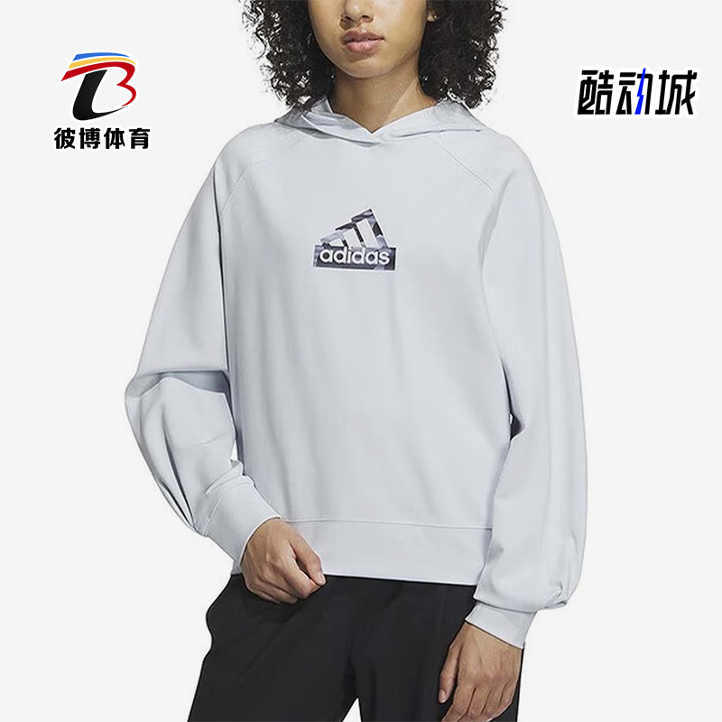 阿迪达斯女士简约宽松运动卫衣