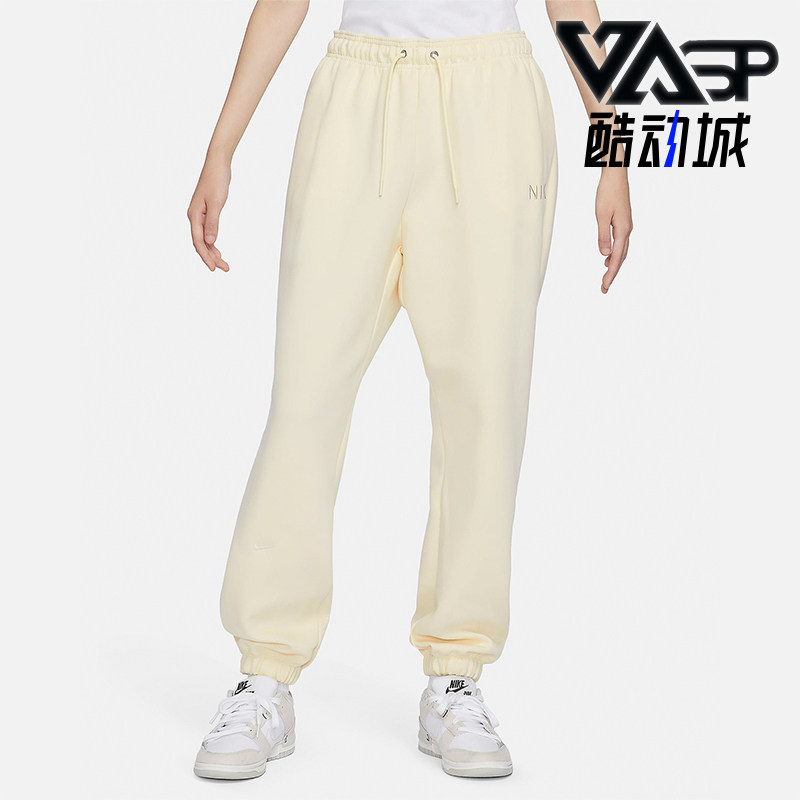 耐克正品女子宽松运动长裤