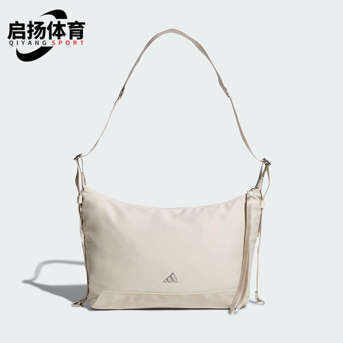 Adidas/阿迪达斯正品W HOBO CBB S女士经典运动休闲斜挎包KT0849
