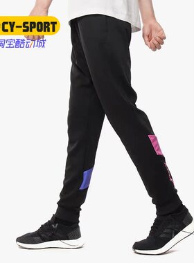 Adidas/阿迪达斯正品新款三叶草DEGRADE TP 男子运动裤DV2027