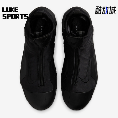 Nike/耐克正品Air Flightposite男士经典中帮篮球鞋FV5582-001