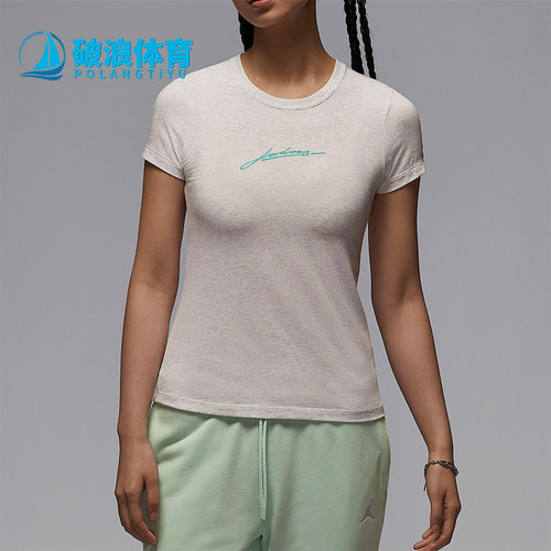 Nike/耐克正品2025夏季款女士透气运动经典针织印花T恤IB7029-051