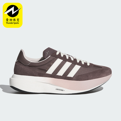 Adidas/阿迪达斯正品三叶草男女复古缓震经典低帮跑步鞋KK3071