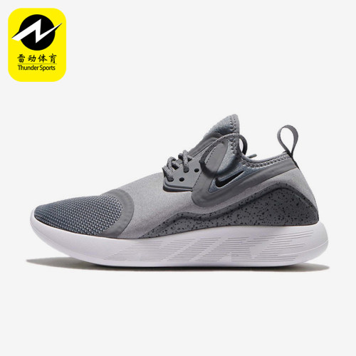 Nike/耐克正品LUNARCHARGE ESSENTIA女经典低帮休闲鞋923620-002