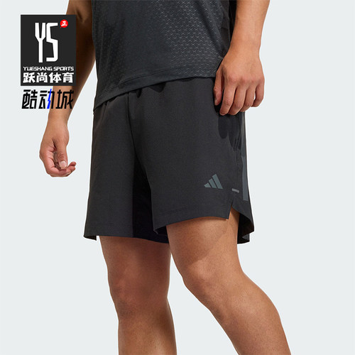 Adidas/阿迪达斯正品D4TPRIMELIFT3STRIPESHORTS经典短裤KD0353