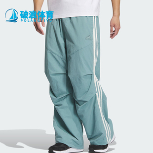 休闲宽松长裤 Adidas JI8644 男士 透气运动新款 阿迪达斯正品 时尚