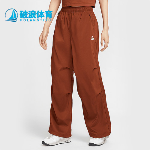 Nike/耐克女士户外运动梭织长裤