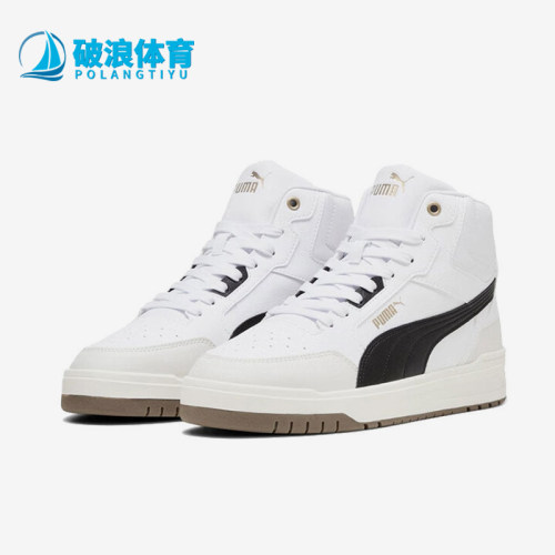 Puma/彪马正品男士耐磨舒适运动透气运动防滑休闲鞋402598-05