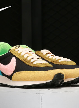 Nike/耐克正品 DBREAK 女子低帮复古加绒休闲运动鞋 DC3275