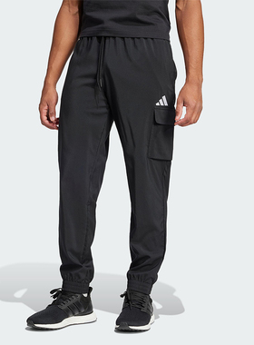 Adidas/阿迪达斯正品新款男士运动训练跑步梭织休闲裤JF3538