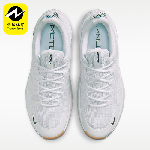 Nike/耐克正品Free Metcon 7男士运动透气稳定训练鞋II7405-101