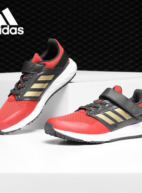 Adidas/阿迪达斯正品 新款 中大童休闲鞋运动鞋童鞋 D98115