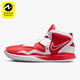 耐克正品 实战篮球鞋 Kyrie Nike Infinity男士 DO9616 600