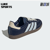 三叶草女士休闲耐磨低帮系带运动鞋 Adidas 阿迪达斯正品 JS3934