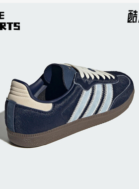 Adidas/阿迪达斯正品三叶草女士休闲耐磨低帮系带运动鞋JS3934