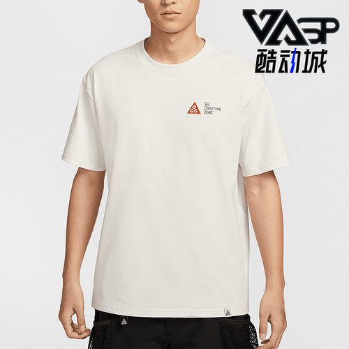 Nike/耐克正品Dri-FIT男士宽松透气经典图案印花T恤HJ0801-030