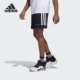 男子透气休闲运动短裤 Adidas 新款 当季 HB6763 阿迪达斯正品