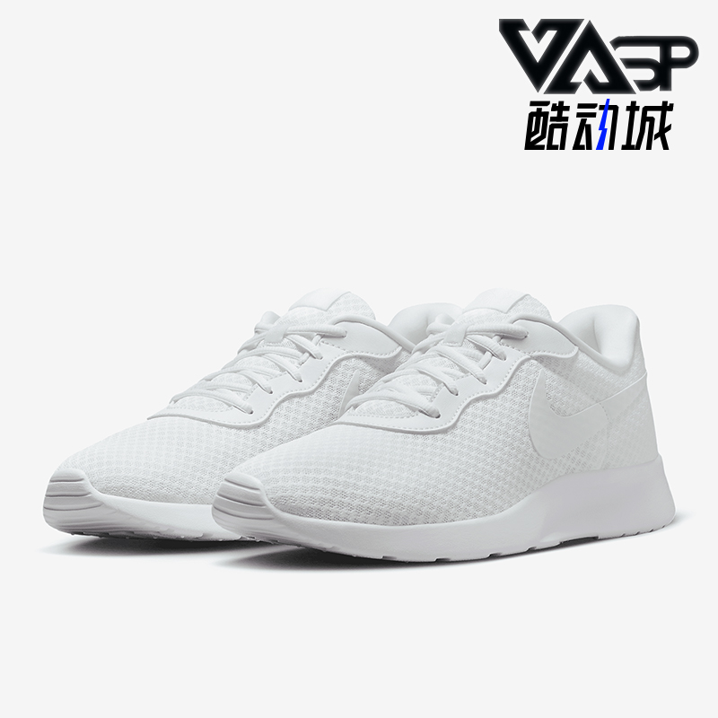Nike/耐克正品Tanjun FlyEase男士耐磨轻盈缓震运动鞋DV7775-101